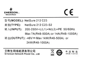 Emerson netsure 212c23 netsure 212 c23 s1電力変換器r48-500a 212c2 3/212c46 10a AC-DC電源システム