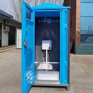 Inodoro Portátil Móvil Duradero a <span class=keywords><strong>Precio</strong></span> Mayorista, Baño Público Exterior, Caja de WC de Plástico Químico HDPE Engrosado, Baño Prefabricado Exterior - Product Image 4