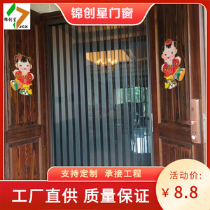 Foldable <b>Screen</b> <b>Door</b> Aluminum Frame Fiberglass Netting Insect Resistant Entry Modern Design Easy Install - Product Image 4