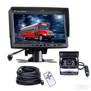 Kit de système de caméra de recul avec moniteur LCD étanche de 7 pouces, vision nocturne IR 18, grand angle, <span class=keywords><strong>pour</strong></span> camping-car et <span class=keywords><strong>camion</strong></span> - Product Image 3