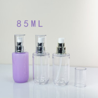Bouteilles d'emballage cosmétique couleur personnalisée, soins de la peau, 85 ml, PETG transparent, flacon pompe pour lotion violette, flacon pulvérisateur cosmétique en plastique