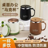 Prêt à expédier : Tasse isotherme à double paroi de 500 ml avec couvercle hermétique pour la cuisine familiale et le bureau, réutilisable