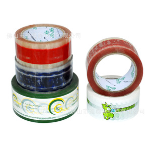 เทปปิดกล่องพิมพ์ลายตามสั่งของยาเชน แพคเกจจิ้ง ชนิด BOPP หนา 0.15 มม. ด้านเดียว ไม่มีคราบกาวตกค้าง ออกแบบโลโก้ได้ - Product Image 5