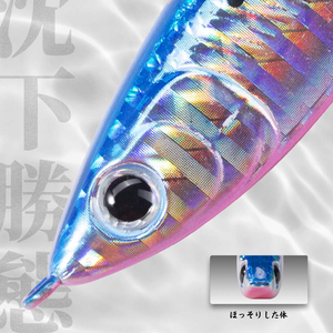 Leurre de pêche Hunthouse 100mm 33g Sinking Pencil, imprimé en 3D, appât dur pour eau salée et eau douce, pour bar, brochet, truite, brochet. - Product Image 4