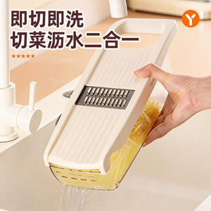 Multifunctional <b>Vegetable</b> Cutter With Container For Slicing Shredding Garlic Grinding Kitchen Tool - Product Image 4