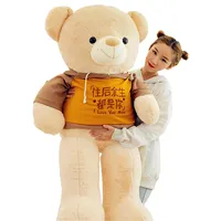 Hadiah Valentine Kustom 135Cm Boneka Kulit Beruang Teddy Raksasa Lucu Mainan Mewah Lembut Ukuran Besar Boneka Beruang Teddy Besar