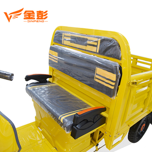 Triciclo eléctrico de tres ruedas, triciclo de carga motorizado de 3 ruedas, China - Product Image 6
