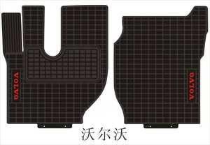 Alfombrilla de Goma de Látex NPR Personalizada para Camiones y Furgonetas - Product Image 3