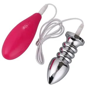 YoungWill 7 vitesses vibrateur perles anales en métal godemichet anal vibration rechargeable filaire télécommande masseur de Prostate cul sex toy