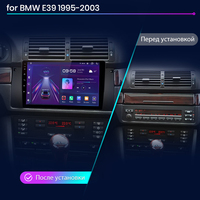 Junsun V1pro AI Voice 2 Din Android Auto Radio pour BMW 5 E39 1995 - 2003 E53 X5 M5 Carplay 4G Car Multimedia GPS 2din Autoradio