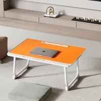 Petit bureau d'ordinateur moderne pliable en MDF Support réglable pour ordinateur portable Table de lit en bois pour la maison, le bureau, l'école et les petits