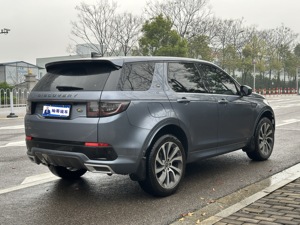 Voitures d'occasion pas chères en provenance de Chine Land Rover Discovery <span class=keywords><strong>Sport</strong></span> 249PS R Dynamic Tech 7 places 2020 SUV - Product Image 6