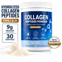 Poudre de peptides de collagène bovin hydrolysé de type I et III avec vitamine C |   Complément de collagène sans saveur à marque privée |   OEM ODM