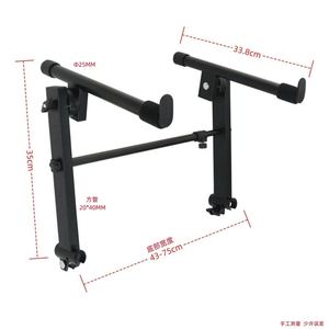 Soporte para teclado electrónico - soporte plegable de doble capa para teclado - altura ajustable - Product Image 4