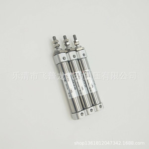 Mini-cylindre pneumatique en acier inoxydable SMC CDJ2B16-15, type stylo - Product Image 2