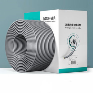 Cable Ethernet Cat5e a Granel, 305M, Cobre Puro Libre de Oxígeno, 24AWG, Rollo de Cable UTP, Cable de Red Gigabit, 100MHz, para Sistema POE - Product Image 4