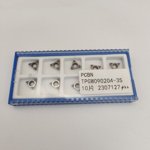 DCGW15040-2S pcbn bn8000 pcbn biến chèn có thể lập chỉ mục - Product Image 5
