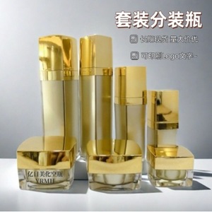 Acrylic Refillable <b>Empty</b> <b>Bottles</b> For Lotion Eye Cream Face Cream Cosmetic Sets Sample <b>Bottles</b> With Lid Plastic Material - Product Image 2