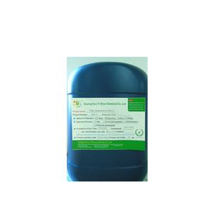 <span class=keywords><strong>Dégraissant</strong></span> respectueux de l'environnement <span class=keywords><strong>Dégraissant</strong></span> fort <span class=keywords><strong>Dégraissant</strong></span> spécial pour pipeline - Product Image 1