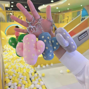 バッグチャームデコレーションペンダントぬいぐるみ砂漠植物サボテンぬいぐるみキーホルダーおもちゃかわいいふわふわぬいぐるみカラフルサボテンキーホルダー - Product Image 1