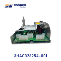 Pièces détachées pour robot A-BB 3HAC026254-001