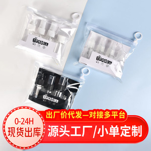 ชุดขวดแบ่งบรรจุสำหรับเดินทาง 30 มล. วัสดุ PP PET ขวดตัวอย่างผลิตภัณฑ์ดูแลผิวหน้าแบบขัดเงา พร้อมกรวย - Product Image 2