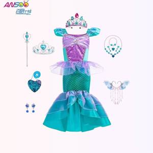 ชุดคอสเพลย์เด็กผู้หญิง แอเรียล หางปลา สีฟ้าม่วง แขนบาน แบบเจ้าหญิงเงือกน้อย สำหรับเด็ก - Product Image 1