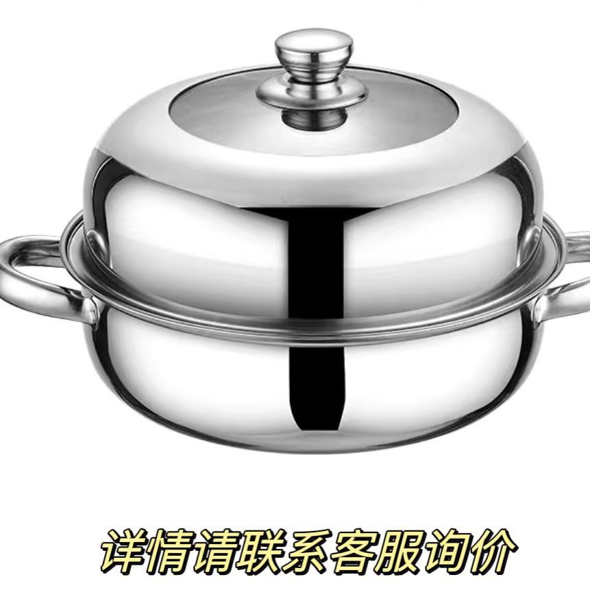 Olla individual (con tapa)