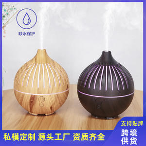 Difusor de aroma Jcsy, humidificador ultrasónico de 180 ml, diseño de grano de madera para uso doméstico y comercial, alimentado por USB - Product Image 5