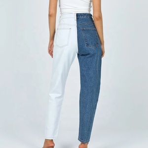 Jeans Mom bicolores <span class=keywords><strong>taille</strong></span> <span class=keywords><strong>haute</strong></span> de couleur blanche et bleue personnalisés à la mode féminine - Product Image 3