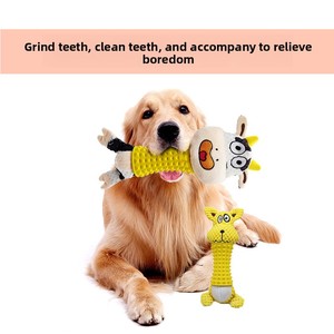Giocattolo Interattivo Durevole in Peluche e Gomma per Cani Masticatori Aggressivi, con Squeaker e Puzzle per la Cura Dentale degli Animali Domestici - Product Image 5