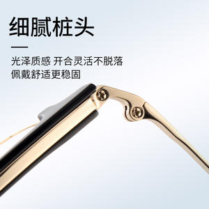 Montures de lunettes rectangulaires tendance 23-2, monture complète unisexe, design à la mode, verres en résine, origine Danyang - Product Image 5