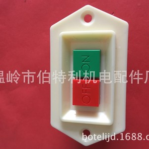 Relais de commande Lc3 5, 380V, contact miniature haute puissance en alliage d'argent pour machine-outil - Product Image 2