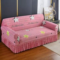 Housses de Canapé Extensibles avec Jupe pour Salon, Housse de Canapé d'Angle Stretch Décoration Maison 1/2/3/4 Places Funda Sofa