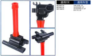 Bobina de encendido para 1,8 T NEC90013A NEC000130 NEC100870 <span class=keywords><strong>Mustang</strong></span> T70 Santa Fe Classic Baolige - Product Image 3