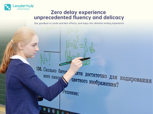 Herramienta de Reuniones Leaderhub L65ZM, Nuevo Modelo, Herramienta de Enseñanza Integrada para la Enseñanza en el Aula y el Aprendizaje Escolar - Product Image 4