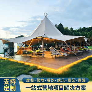 Tente tipi indienne d'extérieur en toile imperméable, type extensible quatre saisons, pour camping et utilisation en restaurant - Product Image 4