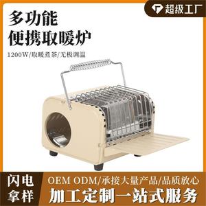 Calentador de Gas Portátil Personalizado, Mini Estufa de Camping para Exteriores, Diseño Compacto de Metal para Uso en Tiendas de Campaña - Product Image 5