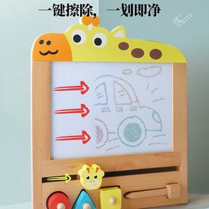 어린이 나무 드로잉 보드 모양 색상인지 조기 학습 낙서 보드 어린이 집중 훈련 교육용 나무 장난감 - Product Image 4