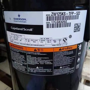 คอมเพรสเซอร์แบบสโครล Emerson Copeland รุ่น ZW125KS-TFP-522 สำหรับทำความเย็น ทำความร้อน และใช้งานในอุตสาหกรรม - Product Image 3