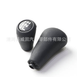 Palanca de Cambios para Toyota Prado 120 2003-2009, Diseño Ergonómico de Plástico PU, Tipos de Bola Pequeña y Grande - Product Image 4