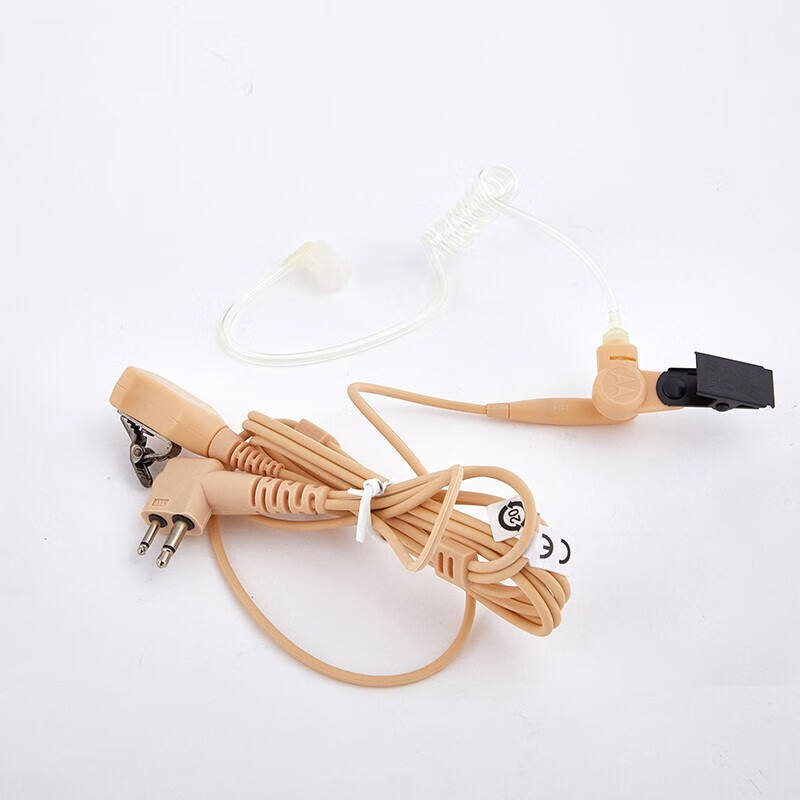 earphone