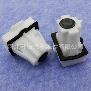 Car Rear Seat Cushion Hook <b>Snap</b> <b>Fastener</b> 1609267180 For Peugeot Citroen Elysee - Product Image 1