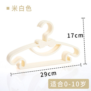 All'ingrosso appendiabiti in plastica per bambini per uso quotidiano su cappotti per abiti e bagni - Product Image 3