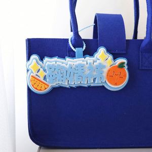 Étiquette de bagage personnalisée en tissu non tissé avec nom et texte pour cartable scolaire - Product Image 6