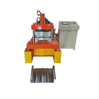 Machine de formage de panneaux de toiture, ligne de cintrage de profilés en tôle, commande PLC Delta, production de panneaux de tuiles