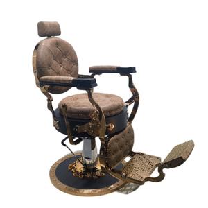 <b>Salon</b> <b>Furniture</b> Heavy Duty Hydraulic Leather Wholesale Modern Styling Beauty Barber <b>Salon</b> Chair Barber Chair - Product Image 5