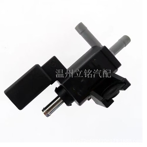 Vanne solénoïde de commande Turbo Boost 06F906283F pour turbocompresseurs Audi Volkswagen - Product Image 3