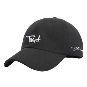 Alta calidad de los hombres personalizados estructurados 6 paneles Vintage protección solar personalizada 3D bordado estampado gorra de béisbol - Product Image 5