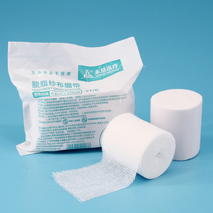 Venda de Gasa Desgrasada Yongyi Medical 4.8cmx600cmx2 Rollos para Fijación de Heridas, Hemostasia y Uso Postparto - Product Image 1